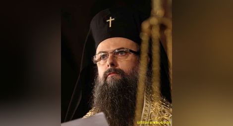 Николай Пловдивски отмени Никулден